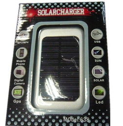 太阳能充电宝 应急充电新选择，厂家直销，数码产品全能充