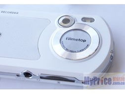 timetop timetop dc270数码相机报价 厂家 图片timetop dc270数码相机总览
